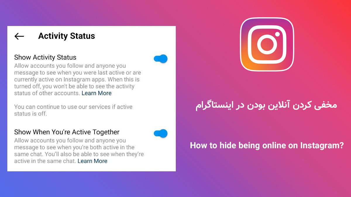 How to hide being online on Instagram